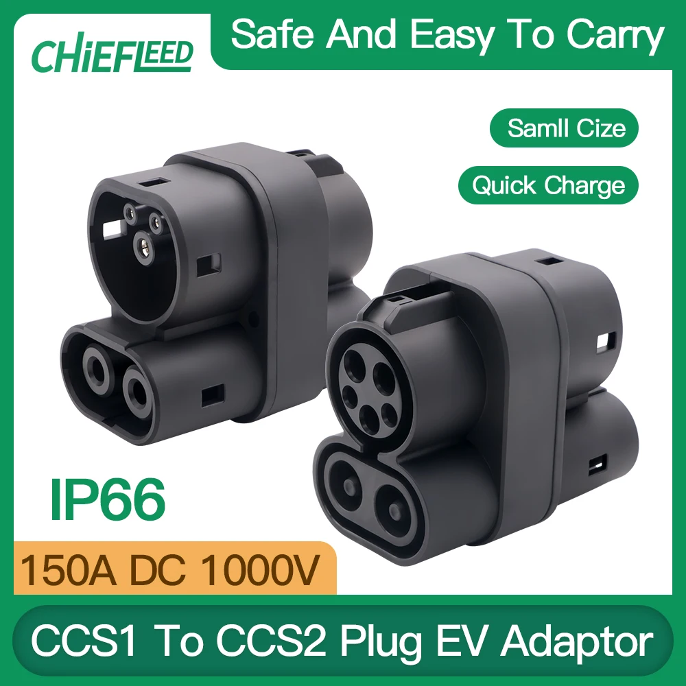 

Chiefeed CCS1 To CCS2 DC EV Adaptor 250A Fast Charging ccs2 Adapter ccs1 to tesla Connector high speed charging adapter