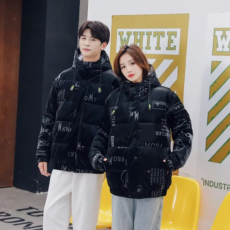 Men's Down Jacket 2022 New Thick Hooded Glossy Cotton Cotton Outerwear Youth Short Warm Winter Coat