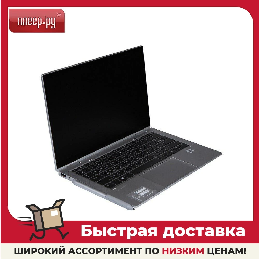 HP Touch Elitebook x360 1030 G7 204J4EA Ноутбук (Core i5-10210U 1.6 ГГц / 8 ГБ / 256 ГБ SSD / HD Графика) Компьютеры и офисная техника.