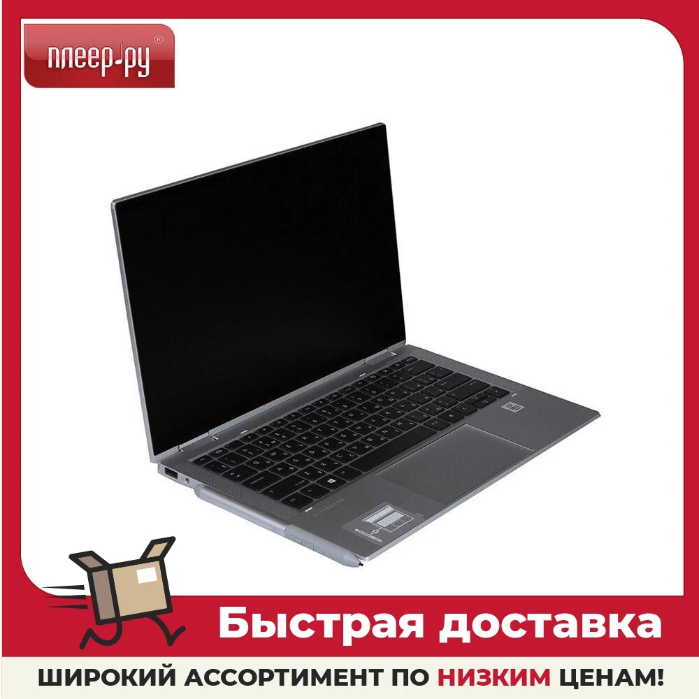 Фото Ноутбук HP Touch Elitebook x360 1030 G7 204J4EA (Core i5-10210U 1.6 GHz/8GB/256Gb SSD/HD Graphics/) | Компьютеры и офис