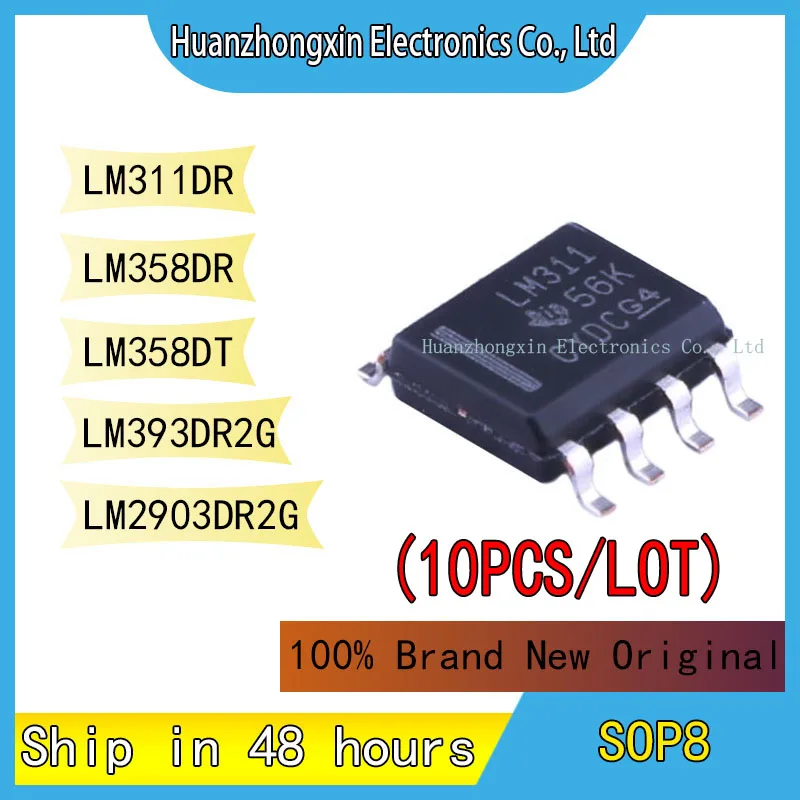 

10PCS LM311DR LM358DR LM358DT LM393DR2G LM2903DR2G SOP8 100% Brand New Original Chip Integrated Circuit Microcontroller