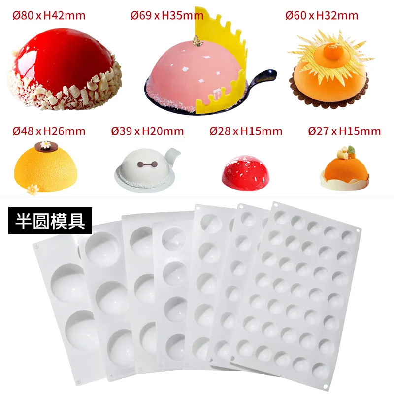 Semi-spherical Silicone Mold Mousse Cake Sunken Round Dessert Cake Silicone Mold Baking Appliance  Chocolate Mold