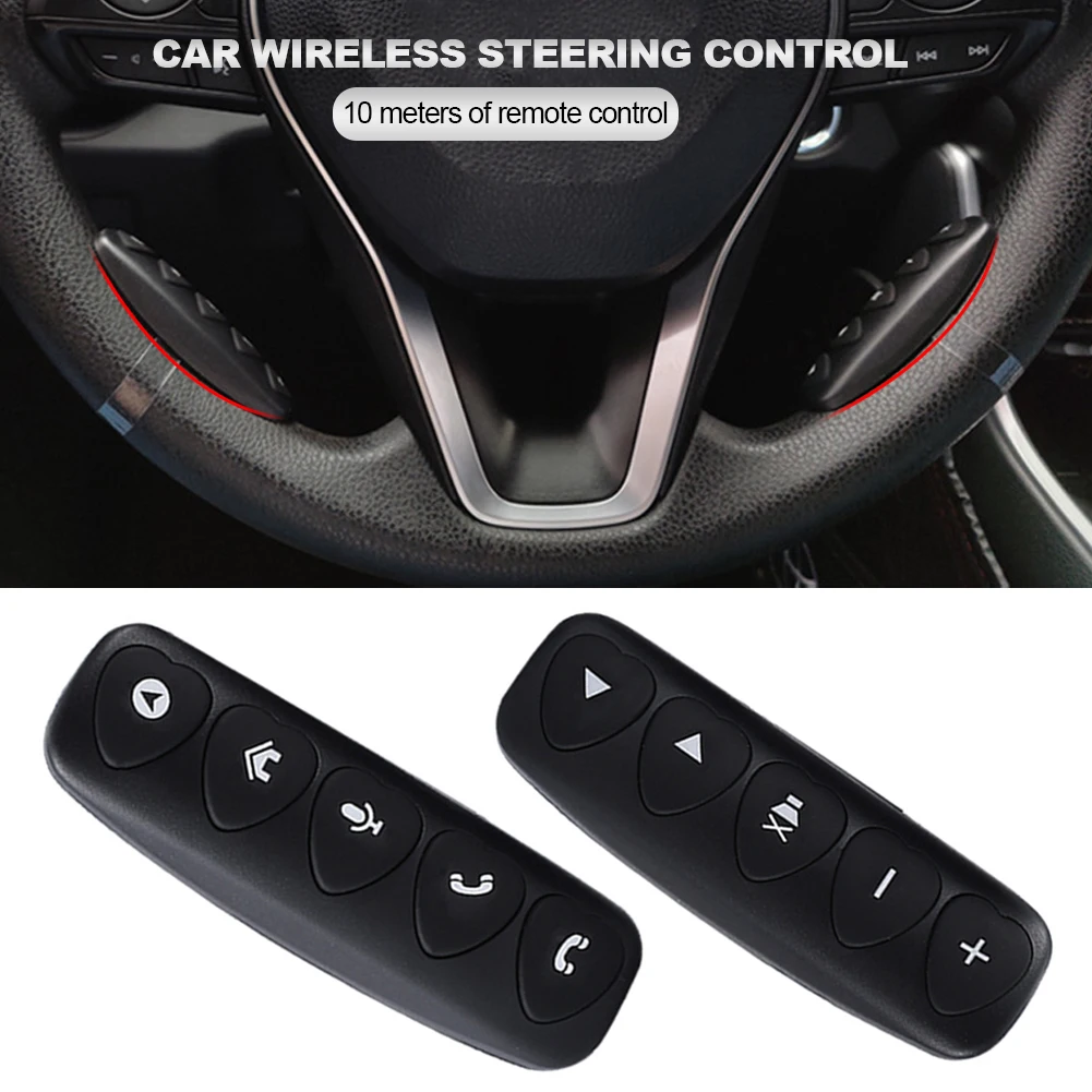 

Беспроводная кнопка управления на руль автомобиля, 2 кнопки дистанционного управления для радио, DVD, GPS, мультимедиа, навигации