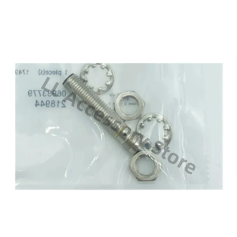 Датчик, Фотолюминесцентная лампа