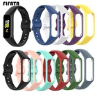 Разноцветный силиконовый ремешок для часов FIFATA, спортивный браслет для Samsung Galaxy Fit-e, Смарт-часы для спорта, Сменные аксессуары для браслета
