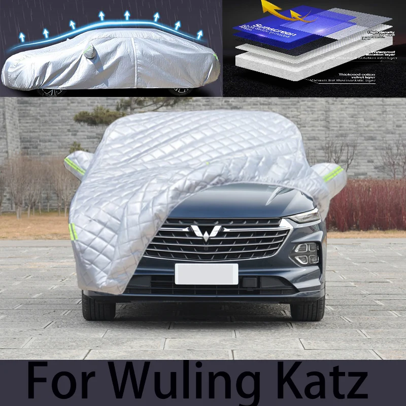 Для Wuling Katz Автомобильная защита от града дождя автомобиля Защита царапин краска