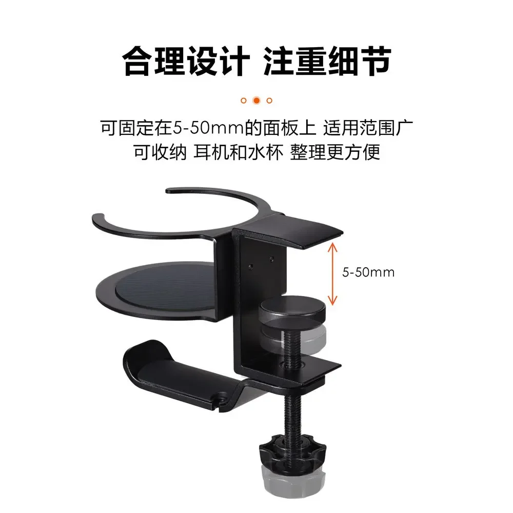 Крестовая граница новая настольная кромка вращающаяся на 360 градусов