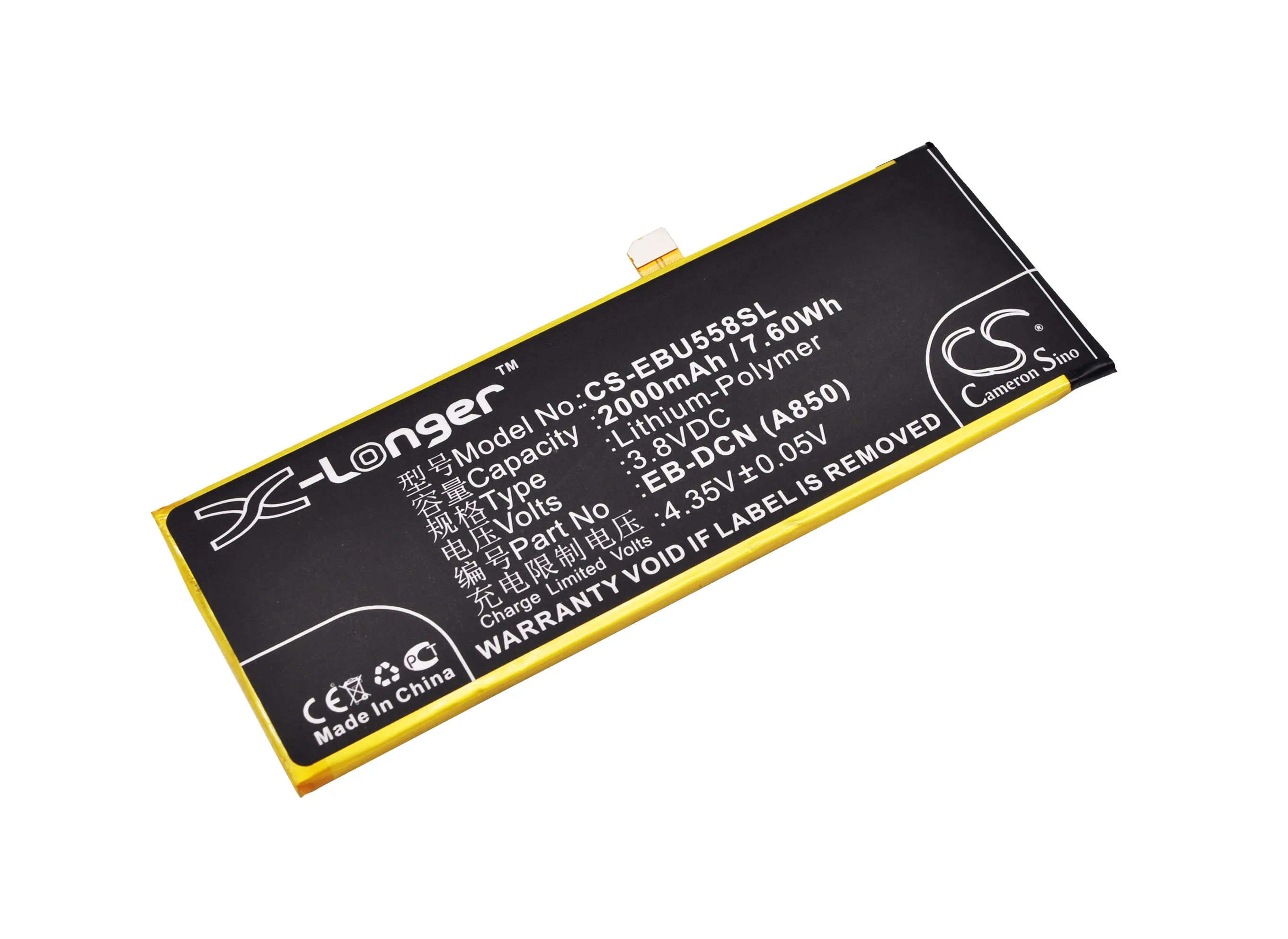CS 2000 мАч/7.60Wh батарея для EBest U5581 EB-DCN (A850)