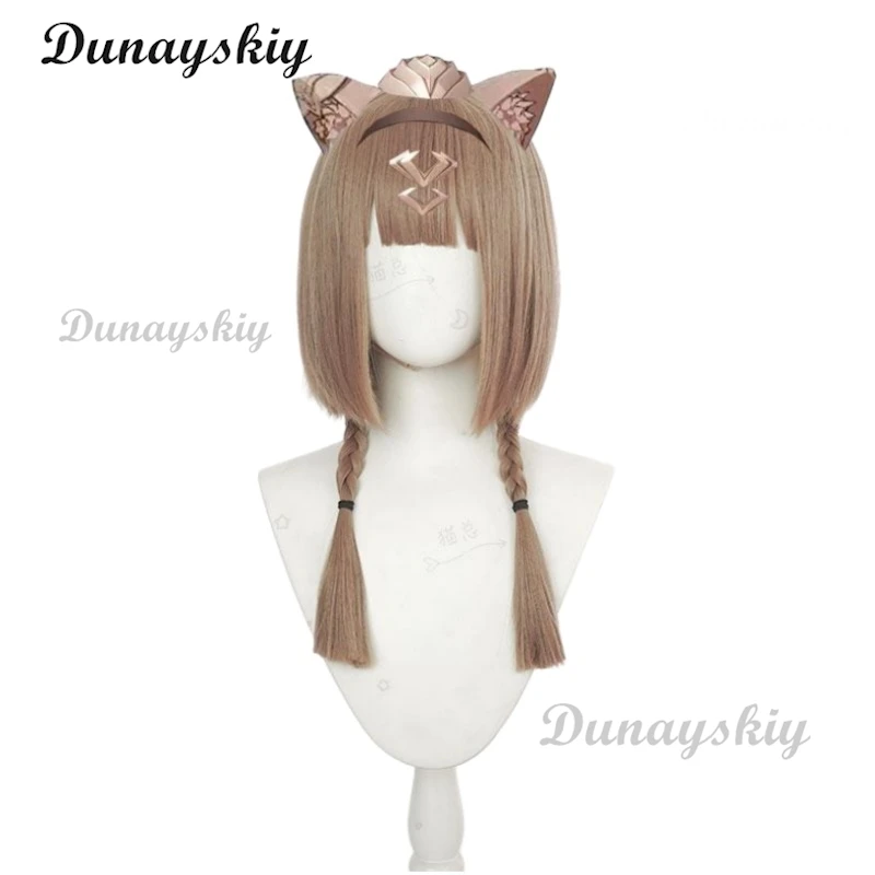 Парик для косплея Game Honkai Impact 3rd Pardofelis парик игры 3 термостойкий синтетический