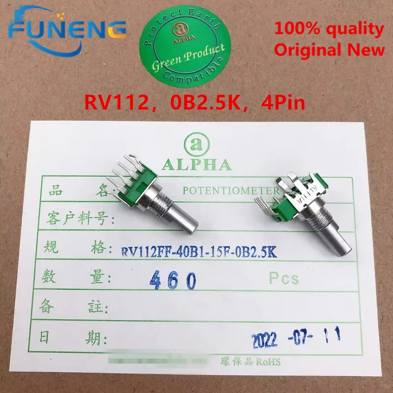 10 шт. RV112 0B2.5K 4Pin контроллер громкости смешивающей консоли BOSS GT10 поворотный