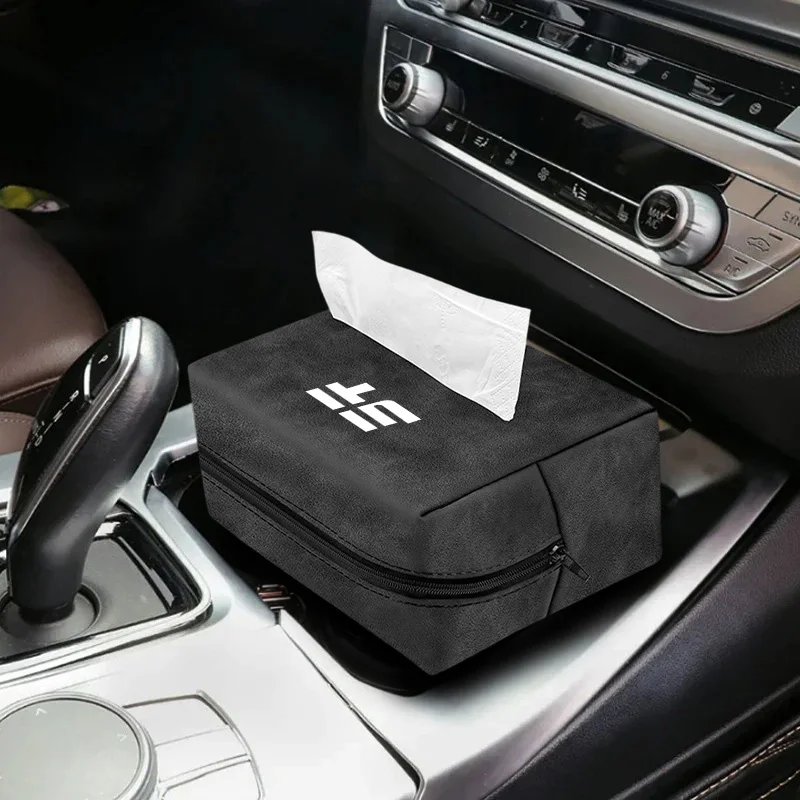 Фото Автомобильный держатель для салфеток для Jetour T2 Freedom Shanhai T1 Traveler Dashing X70Plus X90Plus 2023 2024 2025, автомобильный аксессуар для интерьера №5
