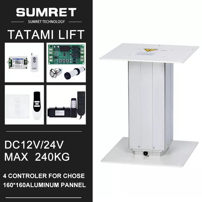 

160 Iron Pannel Electric Lifting Column Set For Height Adjustable Tatami Table Lab Desk Office Industrial Medical Stable Drive