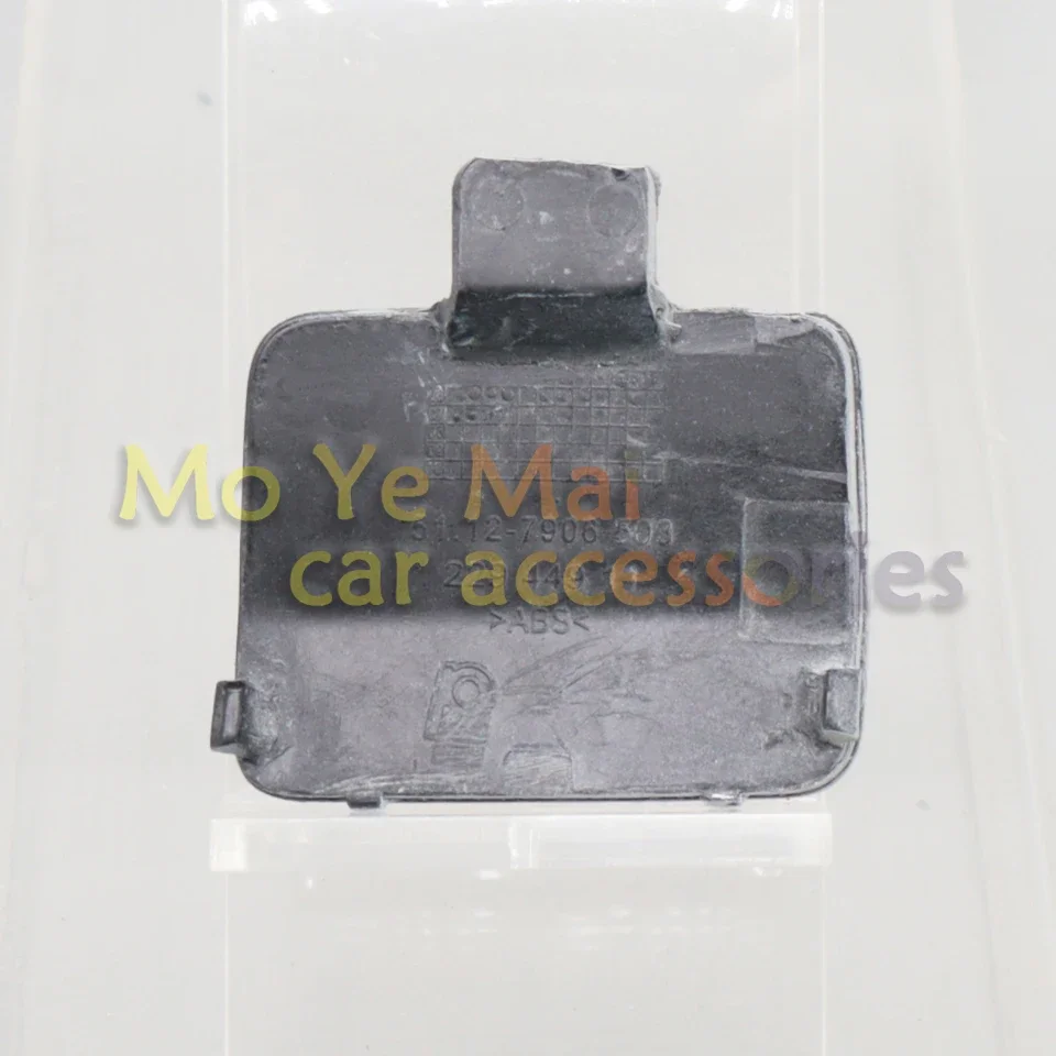 Для BMW 3 E90 LCI 2005-2008 2009 2010 2011 M SPORT 51128041134 Задний бампер автомобиля фаркоп крышка для