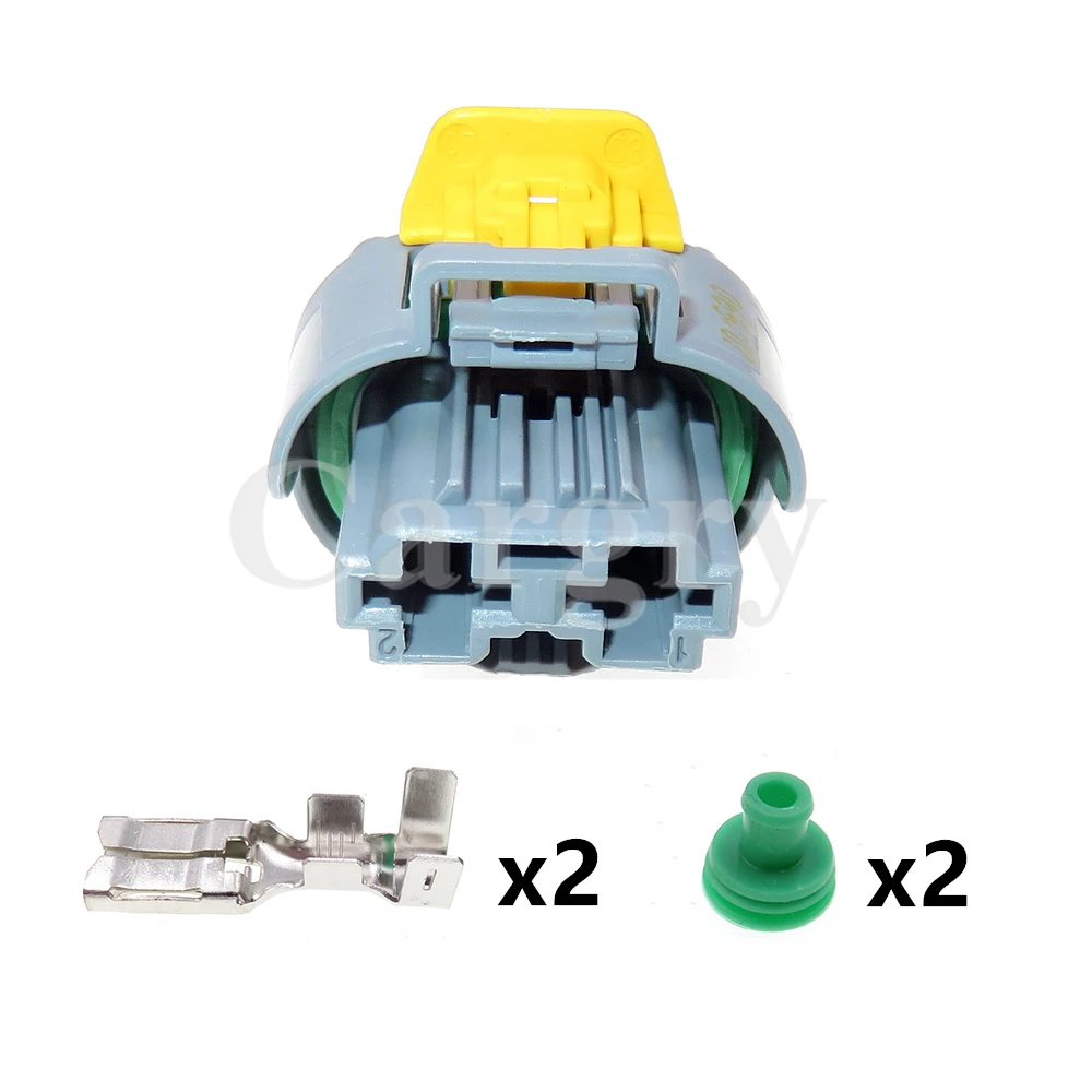 

1 комплект 2P 1544317-3 автомобильный радиатор, электронный охлаждающий вентилятор, электрическая Проводная розетка для Citroen, автомобильные водонепроницаемые разъемы