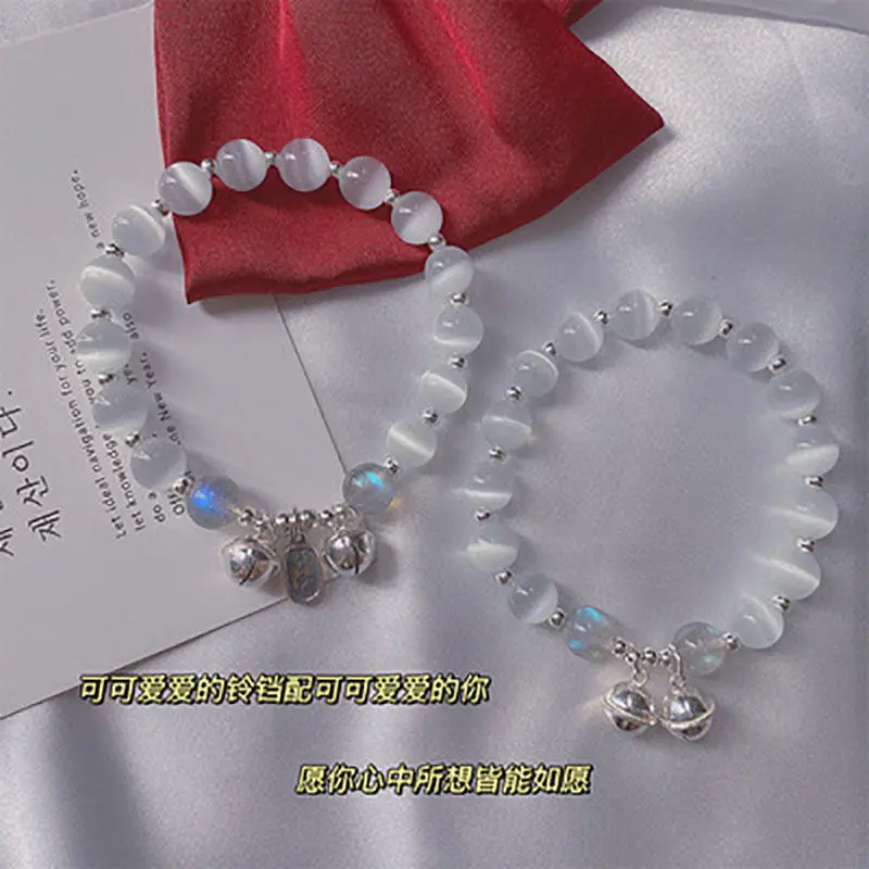 

Opal ins Strawberry Crystal Amethyst Bracelet Female Simple Minority Girlfriend Transfer Bead Bracelet Small Fresh Tik Tok