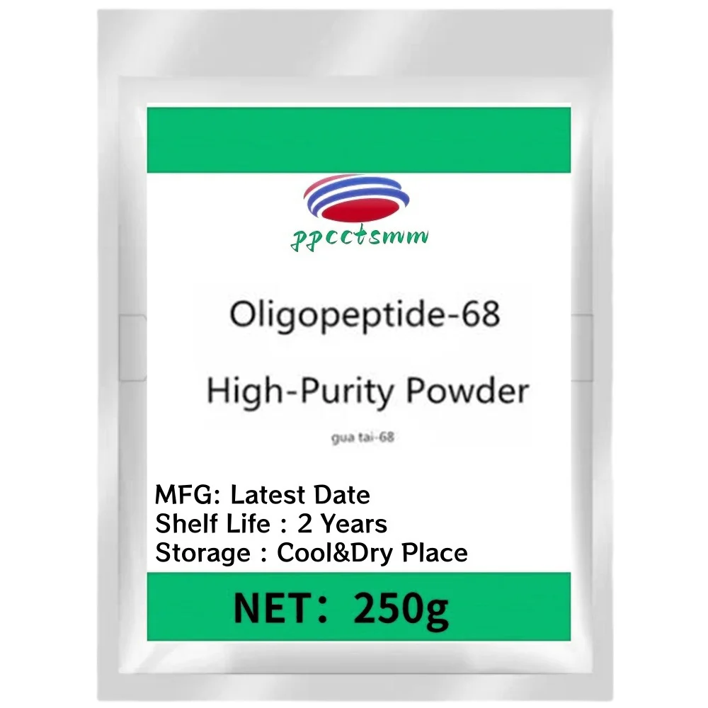 Высококачественный Oligopeptide-68 порошок высокой чистоты отбеливающий для кожи