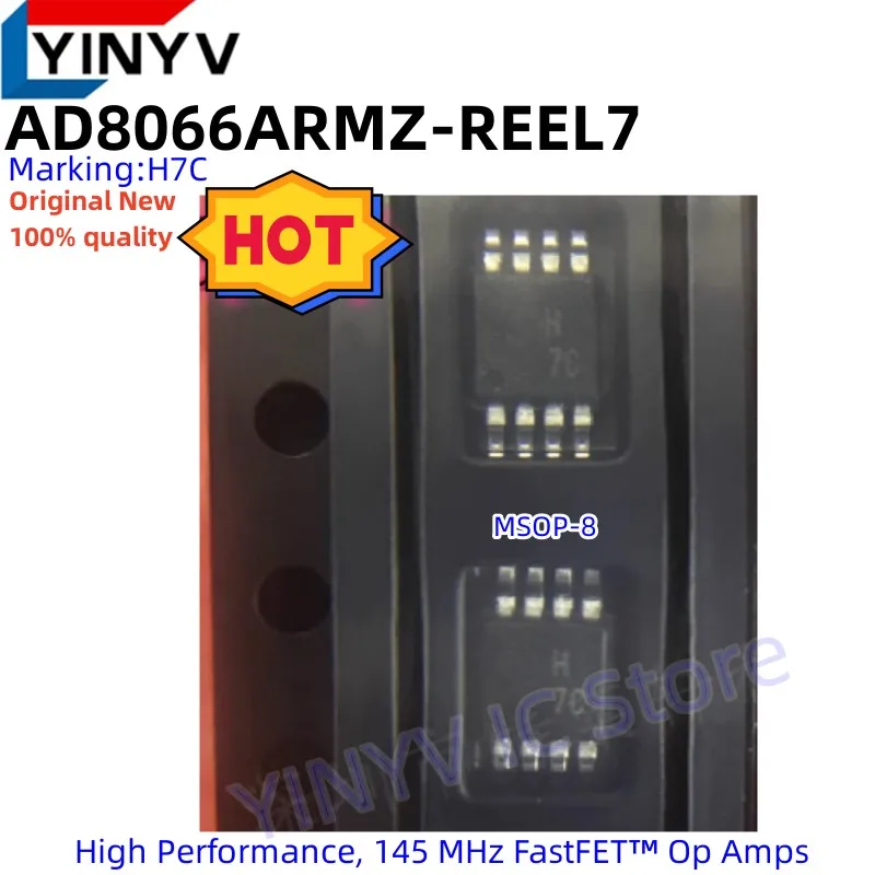 5Pcs AD8066ARMZ-REEL7 H7C MSOP-8 AD8066ARMZ AD8066 высокая производительность, 145 MHz FastFET™Оригинальные новые 100% качественные Операционные усилители