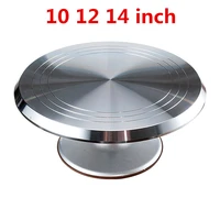 cake stand baking tool 10 12 14 inch mounted cream cake table turntable rotating table stand base turn around decorating table