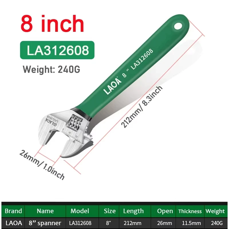 

LAOA регулируемый гаечный ключ