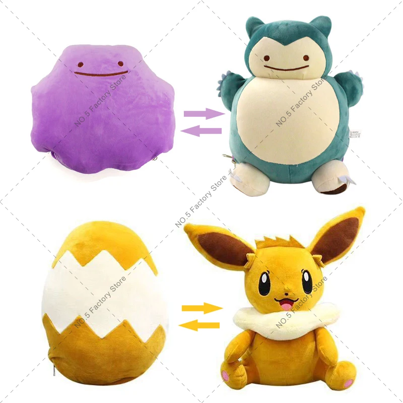 TAKARA TOMY Pokemon Plush Toys Ditto Transfer Snorlax Eevee Transform into Egg  Stuffed Plush Pillow Cushion Dolls Toys Gifts