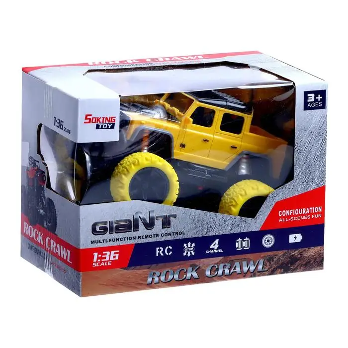 Jeep radio-controlled &quotpickup" powered by batteries color yellow | Игрушки и хобби