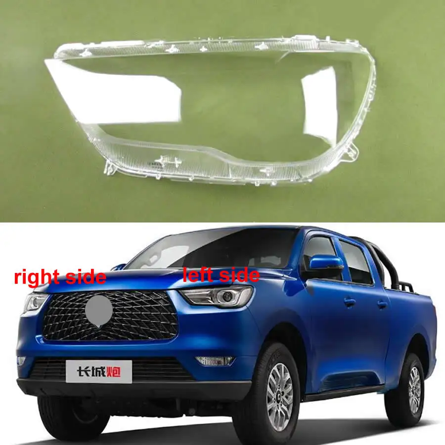 

For Great Wall Poer 2019 2020 2021 Headlight Cover Shade Headlamp Shell Transparent Lampshade Case Lens Plexiglass