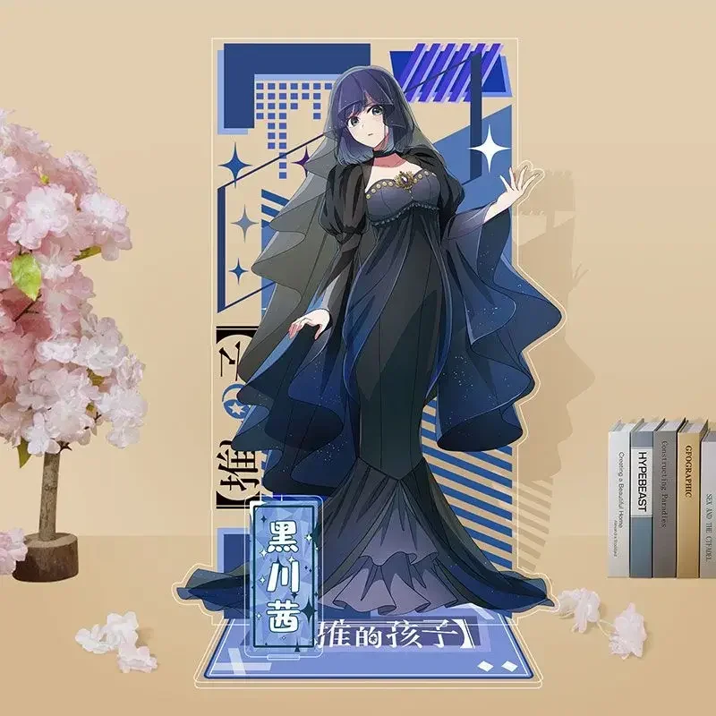 Kurokawa Akane фигурка на акриловой подставке [OSHI NO KO] периферийные аниме для спальни, офиса, рабочего стола 20 см, изысканная искусственная кожа (art.: 3920ca02fb380) - 3920ca02fb380