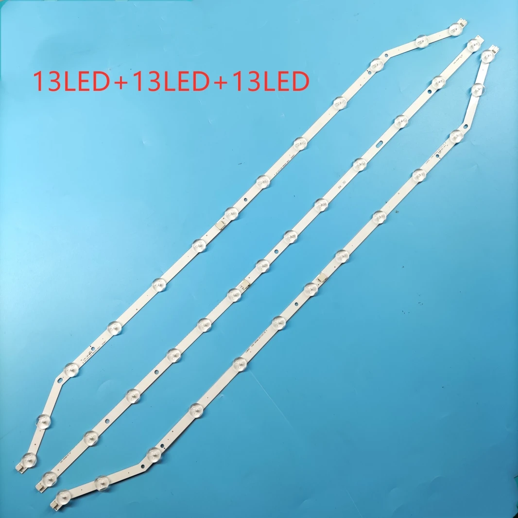 Светодиодные ленты JIAMEN для подсветки телевизоров