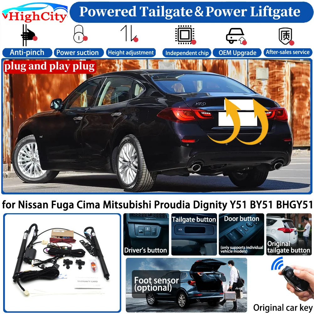 Фото Комплект автоматического электропривода багажника (смарт-дверь) для Nissan Fuga Cima, Mitsubishi Proudia Dignity Y51 BY51 BHGY51 №1