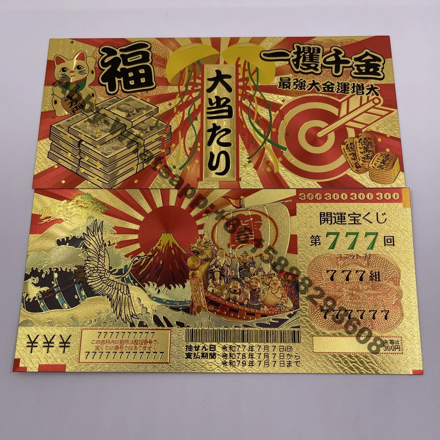 

Japanese Fortune Cat gold card Kawaii lucky cat /dollar cat/Welcoming Cat Card Anime plastic banknote Valentines Day Gift