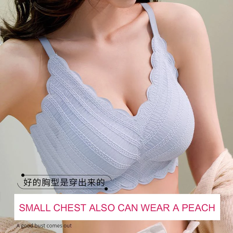 

New Sexy Thin Section Non-Trace Female Small Chest Lace Underwear No Rims Together Movement Sleep Condole Belt Vest Girl Bra