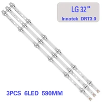 new 3 pcs6led 590mm led backlight strip bar compatible for lg 32lb561v uot a b 32 inch drt 3 0 32 a b 6916l 2223a 6916l 2224a