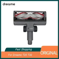 original dream carpet brush assembly and roller brush for dream t20 t30 v11 v12 handheld wireless vacuum cleaner accessories