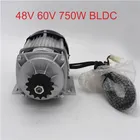 Электрический трехколесный квадроцикл, генератор, комплект преобразования 48 в 60 в 750 Вт, средний привод, бесщеточный мотор-редуктор для мотоцикла, автомобиля BM1418ZXF