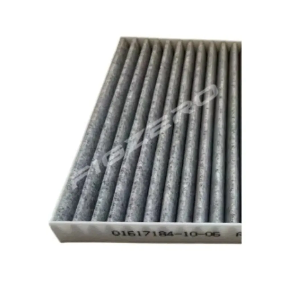 1 шт. 8105005BACS030 SA-8121211124783 Абсолютно новый оригинальный фильтрующий элемент кондиционера с активированным углем для XPeng G9 G6 G3 G3i (art.: 3920dae110f7f) - 3920dae110f7f