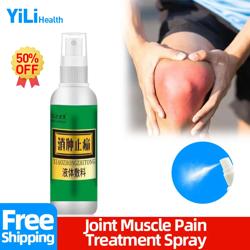 

Спрей от боли в суставах и мышцах, 80 мл