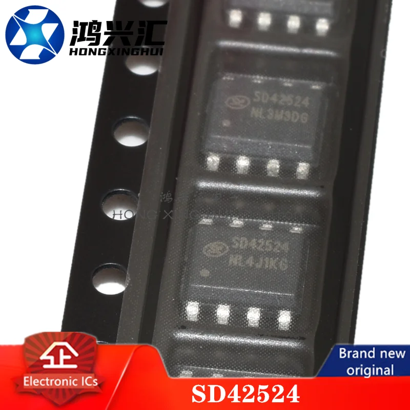 Новый оригинальный SD42524 SD42524TR фотомагнитный драйвер постоянного тока
