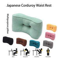 pillow big wedge adult backrest lounge sofa cushion back support pillow for bed sitting lumbar comfort soft bed rest reading
