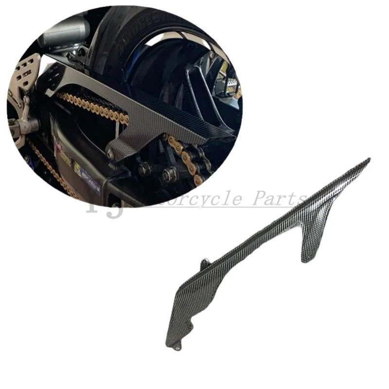 

Защитный чехол из углеродного волокна для цепи, подходит для Yamaha R1 2004-2008, обтекатель из углеродного волокна