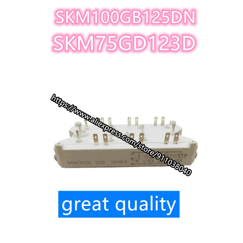 

Новинка, подлинный модуль питания SKM75GD123D SKM100GB125DN источник питания бтиз