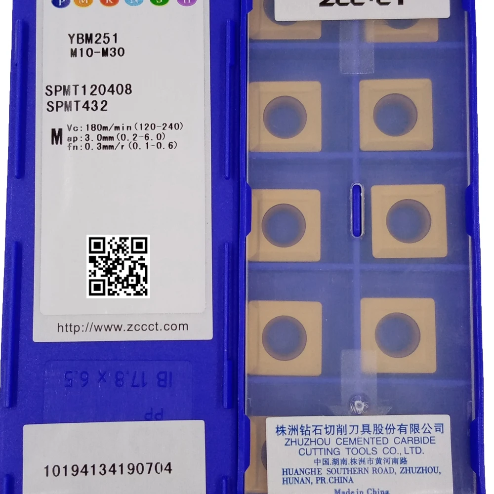 

SPMT120408 YBC301 YBM251 10pcs/Lot spmt Caribde Inserts spmt120408