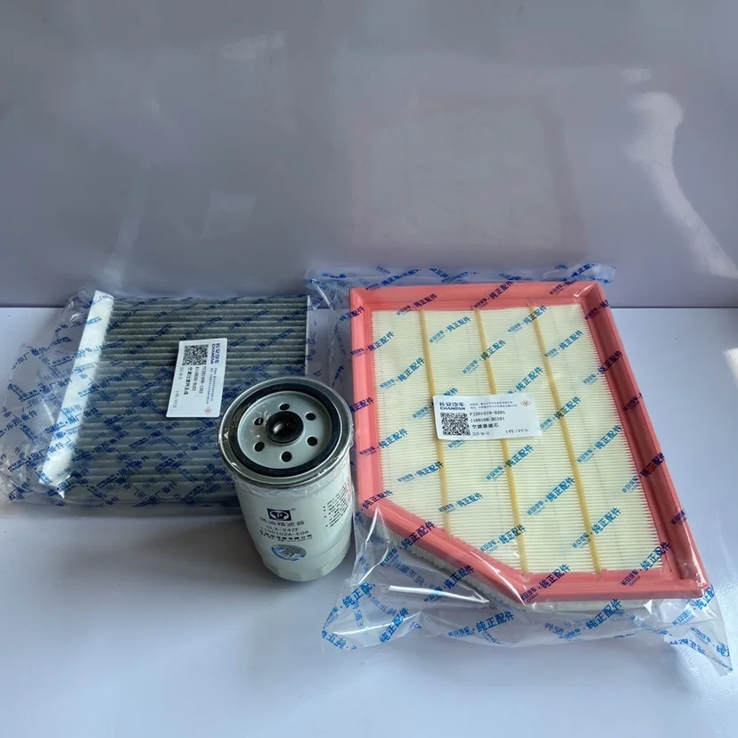 OEM качественный воздушный фильтр салонный масляный дизельный 4 шт./лот для Changan