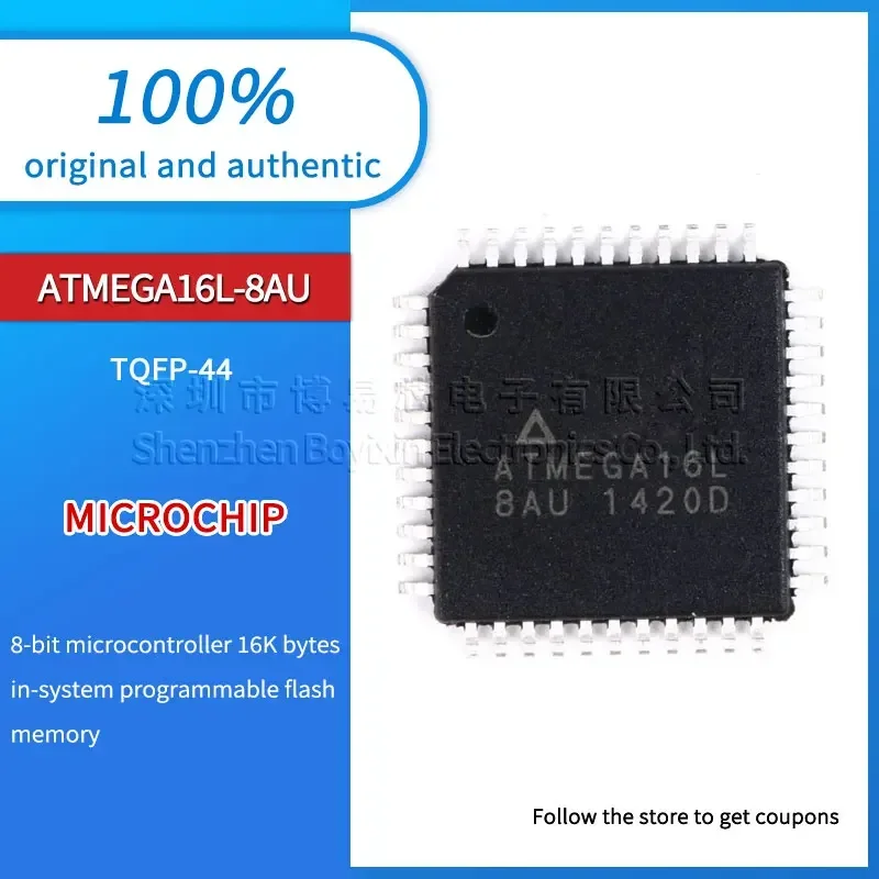 Оригинальный патч ATMEGA16L-8AU TQFP44