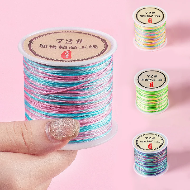 Ювелирные изделия из бисера, 50 м/рулон, 0,8 мм