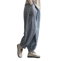 elastic waist jeans womens spring stitching embroidery ankle length pants washed pants casual retro loose ladies bloomers pants