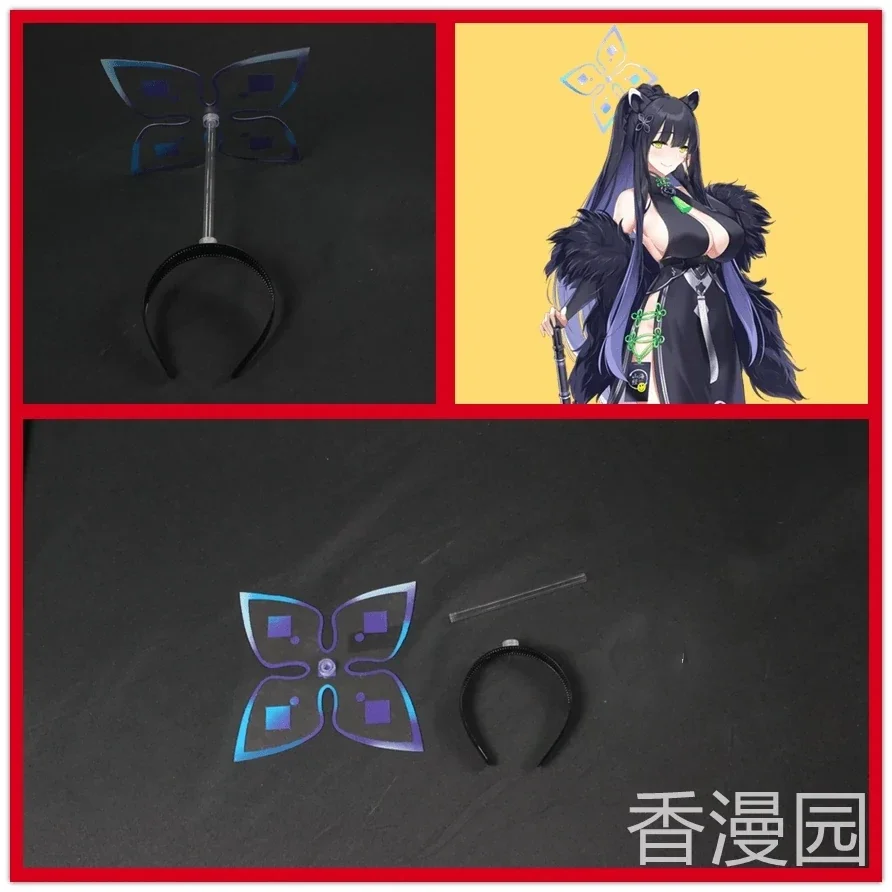 Новинка 2024 аксессуары для косплея в стиле аниме синий архив Sunonara Syunn обруч