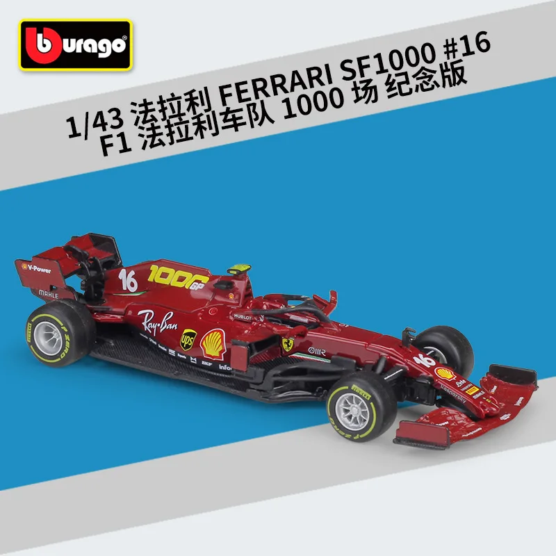 

Bburago 1:43 F1 2020 1000th Ferrari SF1000 #16 Charles Leclerc #5 Sebastian Vettel Diecast F1 2019 AMG Petronas W10 Racing B250