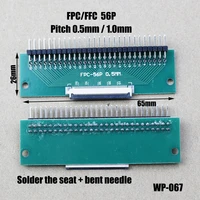 1pc fpcffc adapter board 0 5mm pitch connector straight needle and curved pin 6p8p10p12p20p24p30p34p40p50p56p60p80p