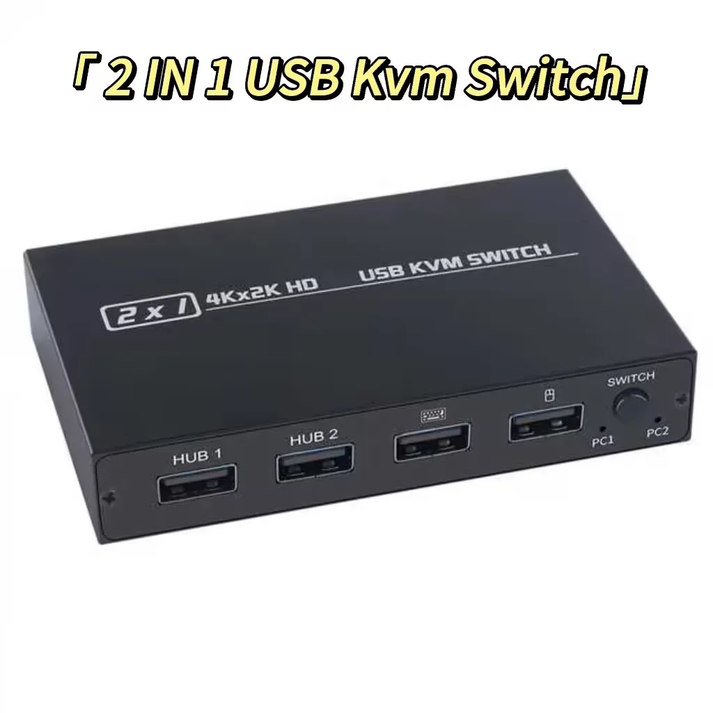 

2 In1 Out 4KX2K USB HDMI-compatible KVM Switch Box For 2 PC Sharing Keyboard Mouse Printer Video Display USB Swltch Splitter
