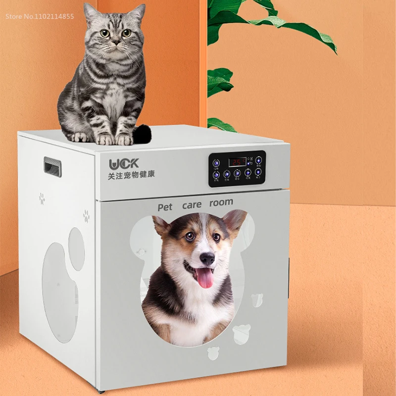 75L Pet Smart Drying Box 360 Degrees Heater Sterilization Air Disinfection 110V Fully Automatic Silent Pets Acessorios Mascotas